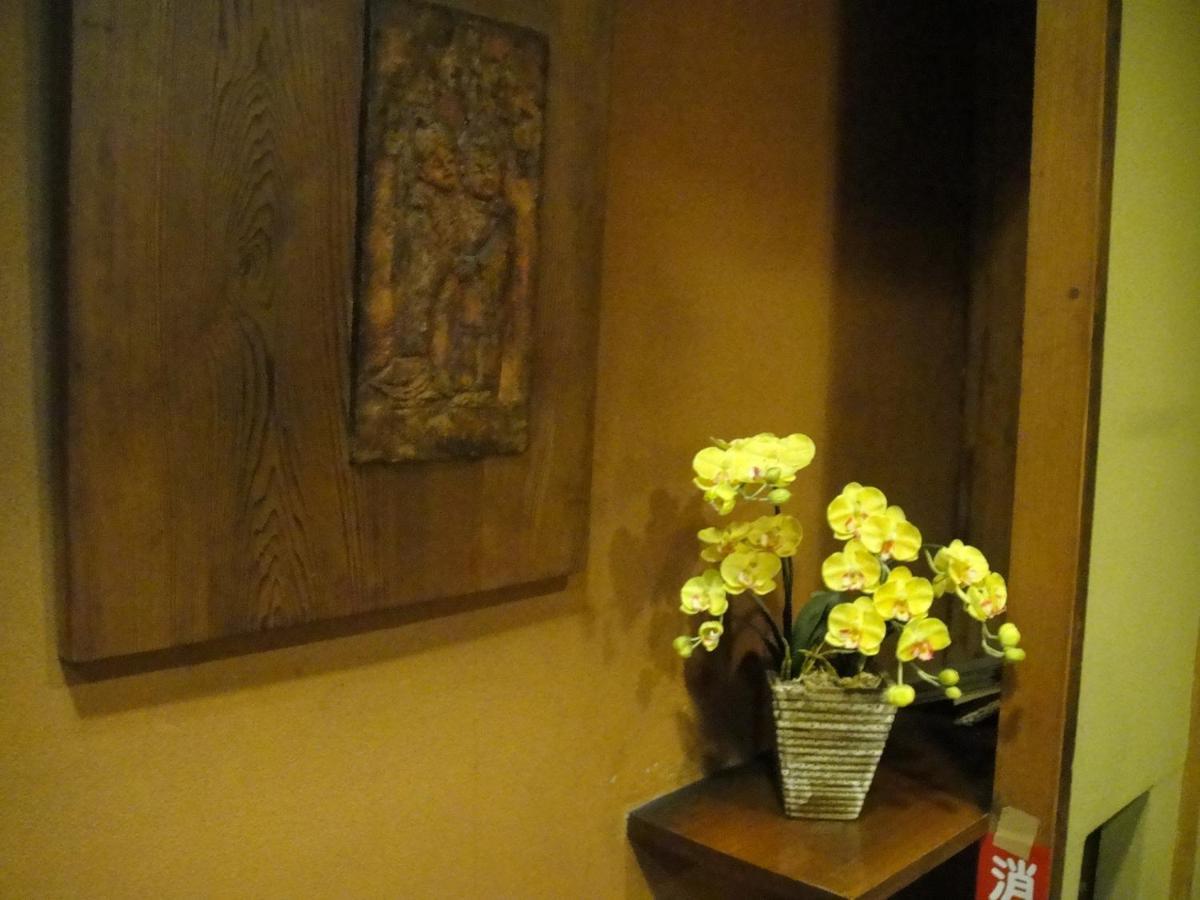 Ikariya Ryokan Яманучи Екстериор снимка