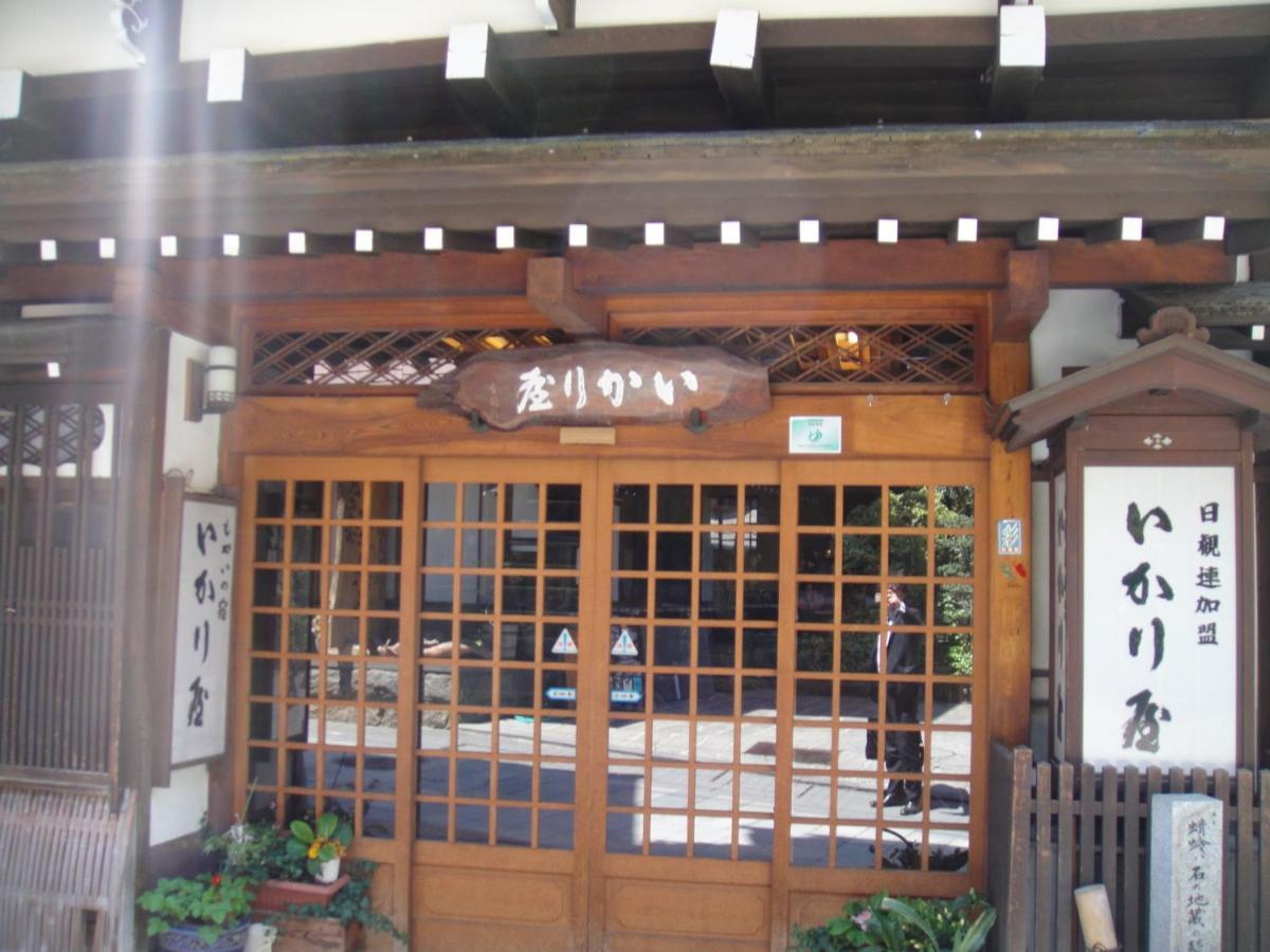 Ikariya Ryokan Яманучи Екстериор снимка