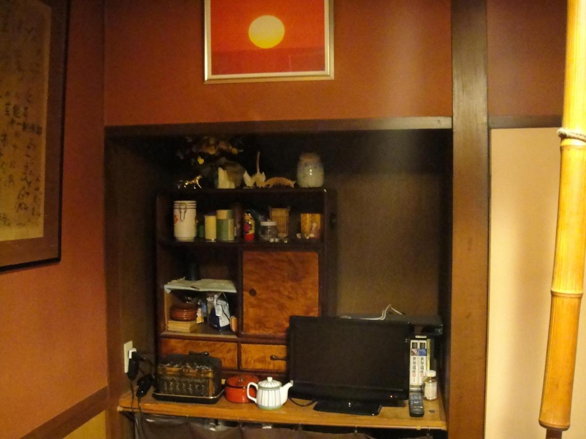 Ikariya Ryokan Яманучи Екстериор снимка