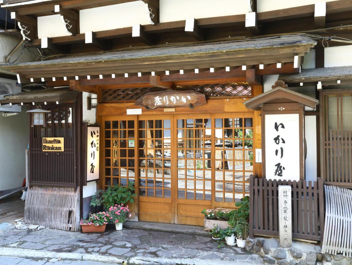 Ikariya Ryokan Яманучи Екстериор снимка