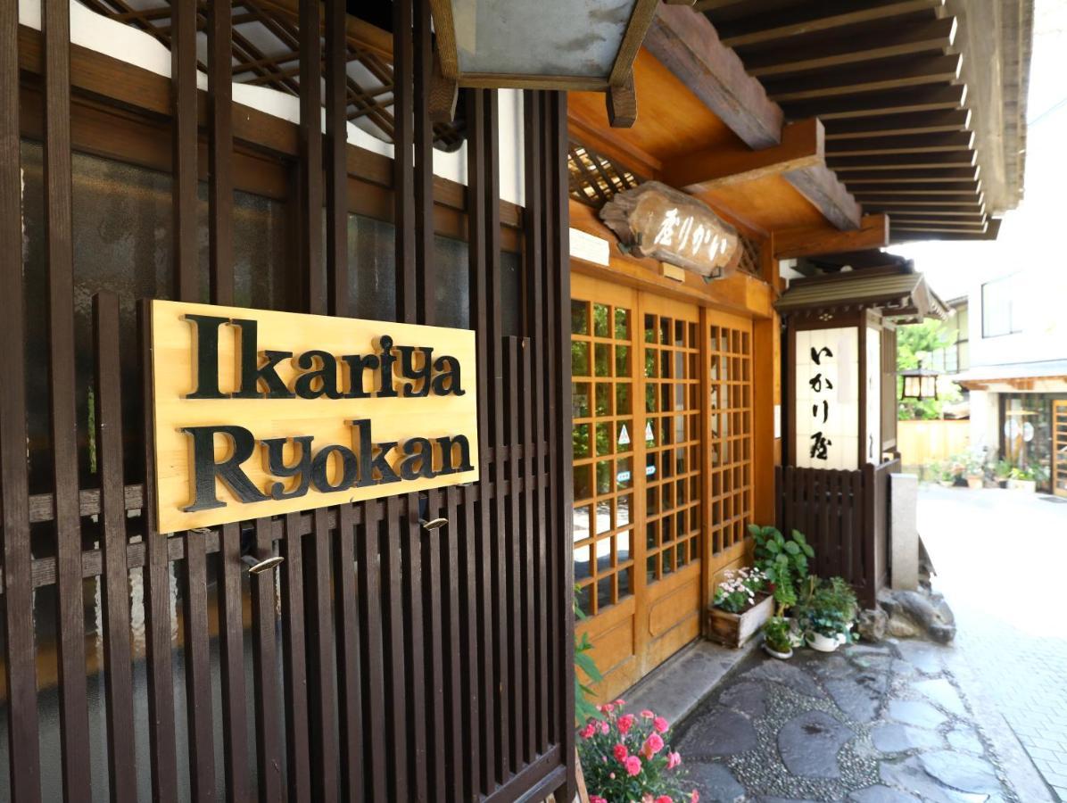 Ikariya Ryokan Яманучи Екстериор снимка
