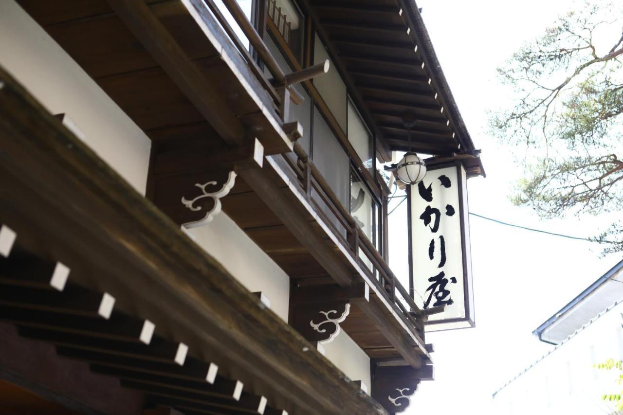 Ikariya Ryokan Яманучи Екстериор снимка