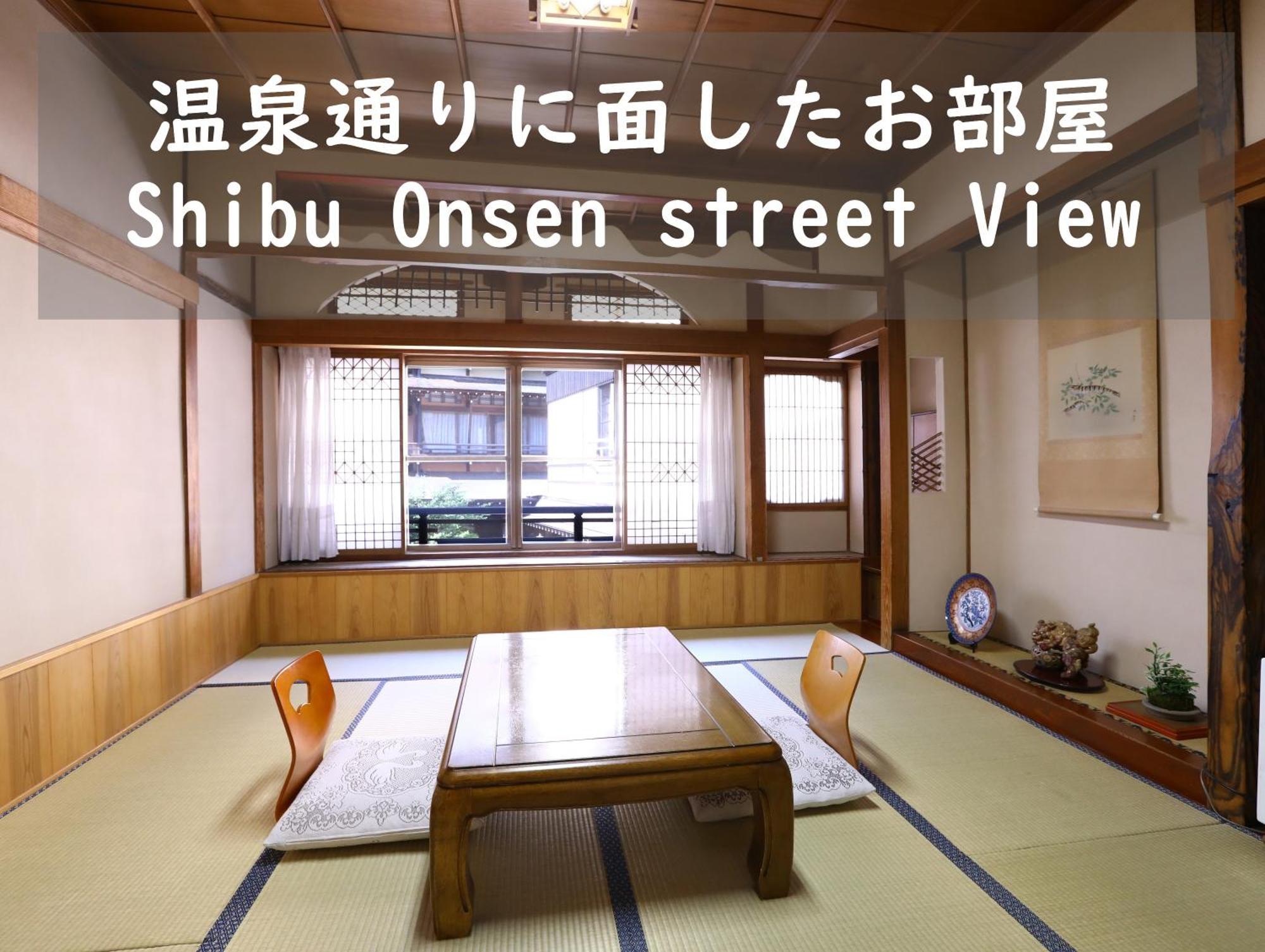 Ikariya Ryokan Яманучи Стая снимка