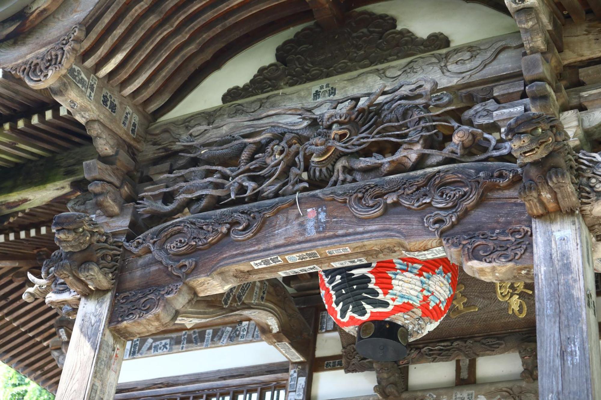 Ikariya Ryokan Яманучи Екстериор снимка